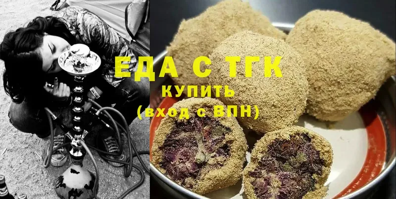 Еда ТГК марихуана  купить закладку  KRAKEN онион  Большой Камень 