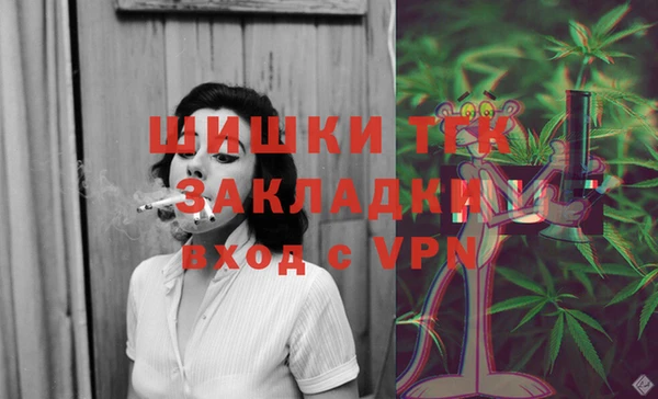 MESCALINE Баксан